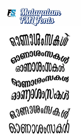 How to Use a Malayalam FML Font