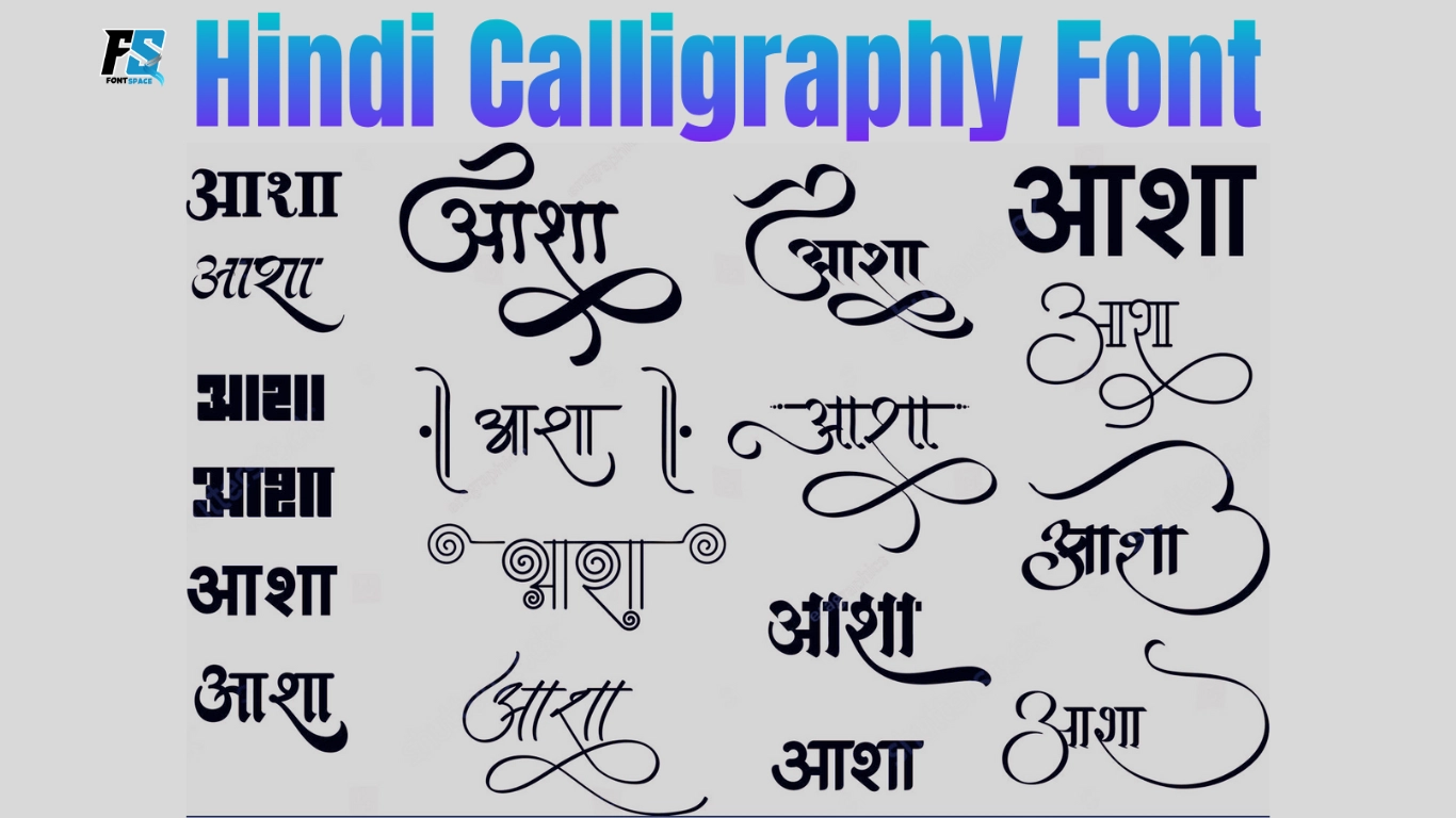 How to Learn Hindi Calligraphy